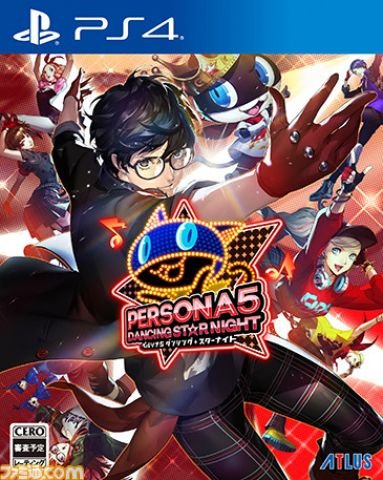 Persona 5: Dancing in Starlight Ps4 PS5 Digital