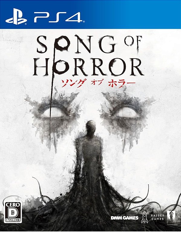 SONG OF HORROR  PS4 PS5 Midia digital
