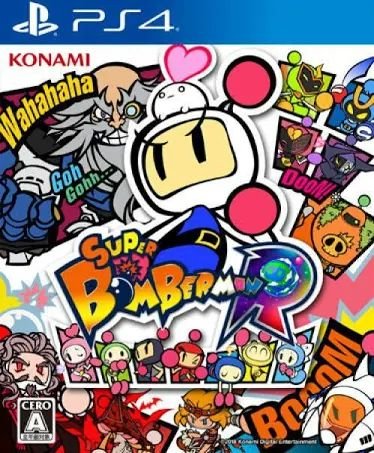 super bomberman Ps4 PS5 Mídia Digital