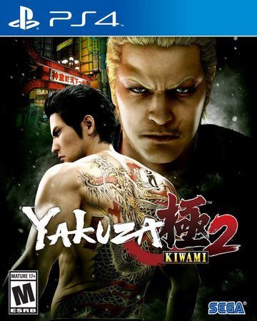 Yakuza Kiwami 2  Ps4 - Mídia Digital  Promoção