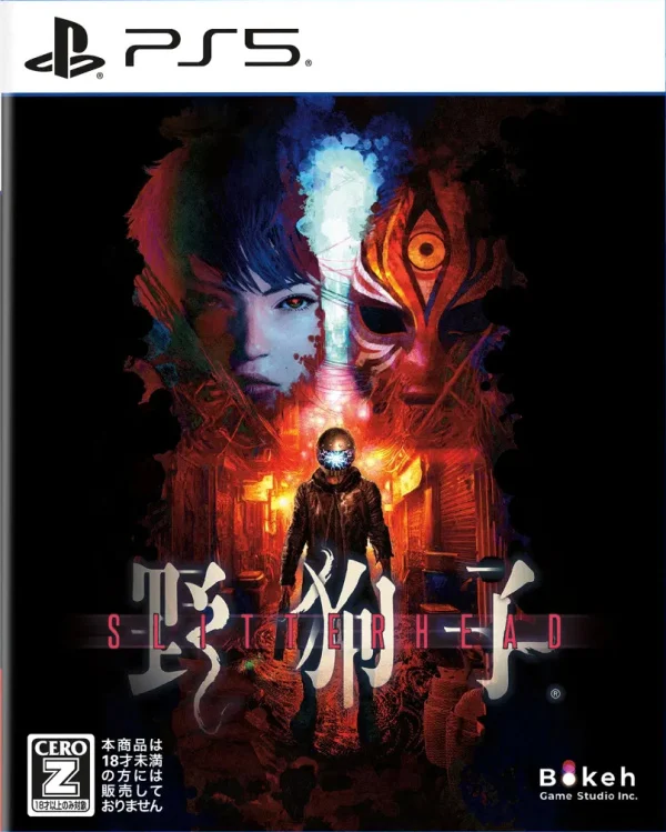 Slitterhead PS5 Midia Digital