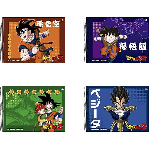 Caderno Desenho UNIV Capa Dura Dragon BALL Z 60F PCT.C/05