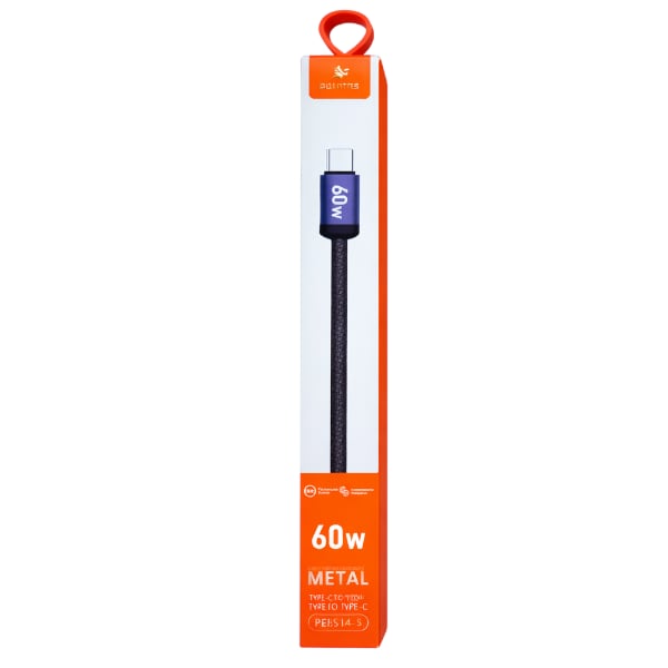 Cabo Reforçado com Metal 60w Tipo C