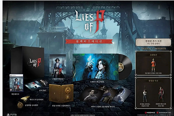 PS5 Lies of P Collector's Edition English Chinese Japanese Korean.ver / FAST