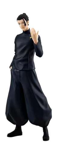 Suguru Geto Ver. Hidden Invent. Jujutsu Kaisen Pop Up Parade - Original Good Smile Company
