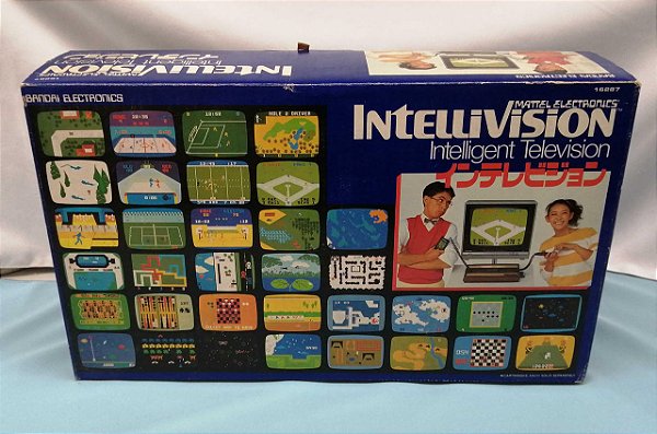 Intellivision 16287