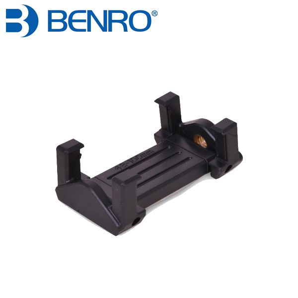 Suporte Celular Benro MH2N