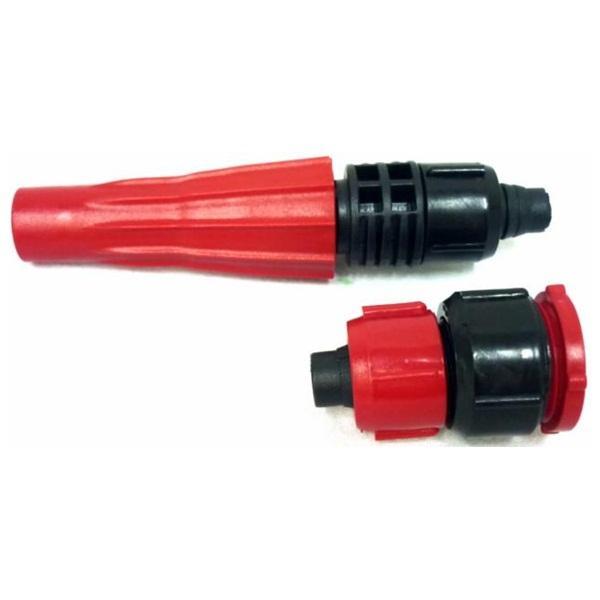 Esguicho p/ Mangueira Plástico Regulável DPG Kit