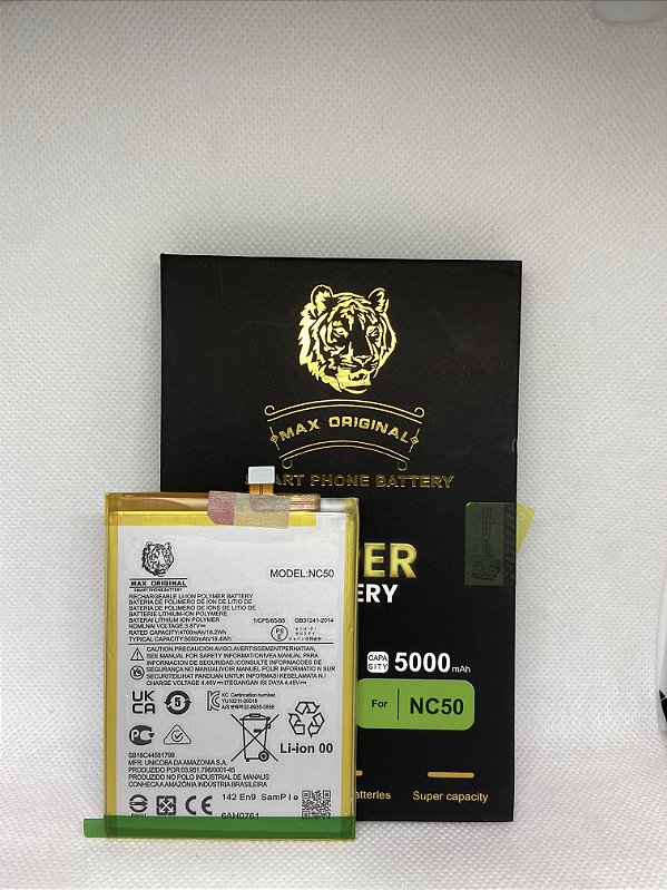 Bateria Motorola CN-50 (G41/G32)