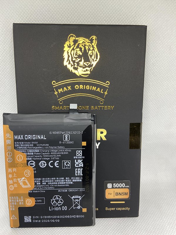 Bateria Xiaomi BN-5M (Note 12 4G)