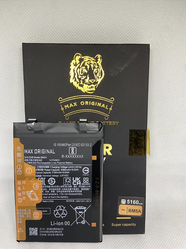 BATERIA XIAOMI BM-5A NOTE10/POCOM3