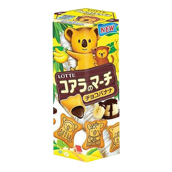 Biscoito Koala Chocolate com Banana