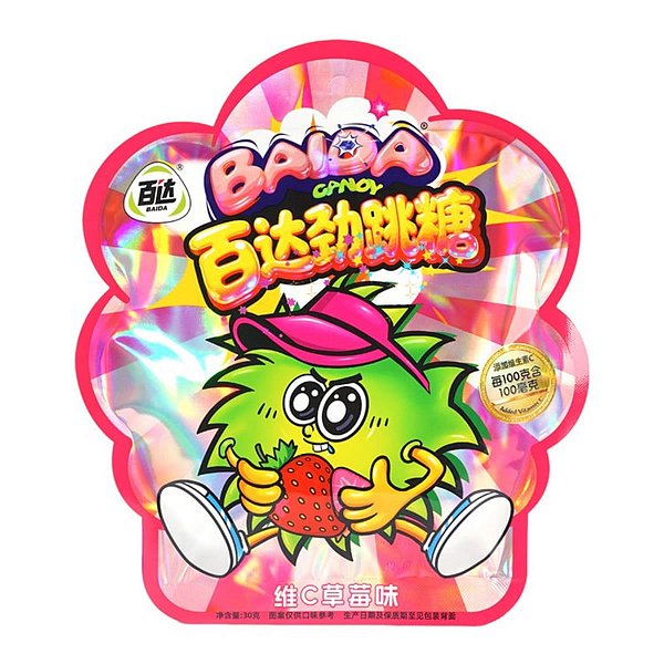 Bala Explosiva Sabor Morango 30 g
