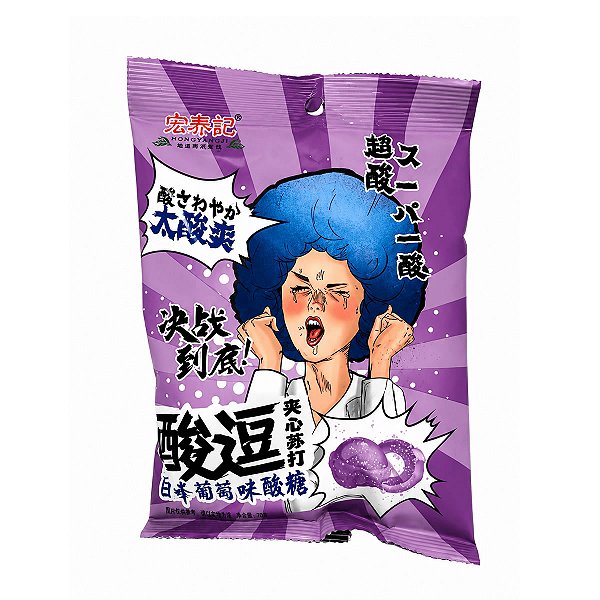 Bala Azeda Sabor Uva 65 g