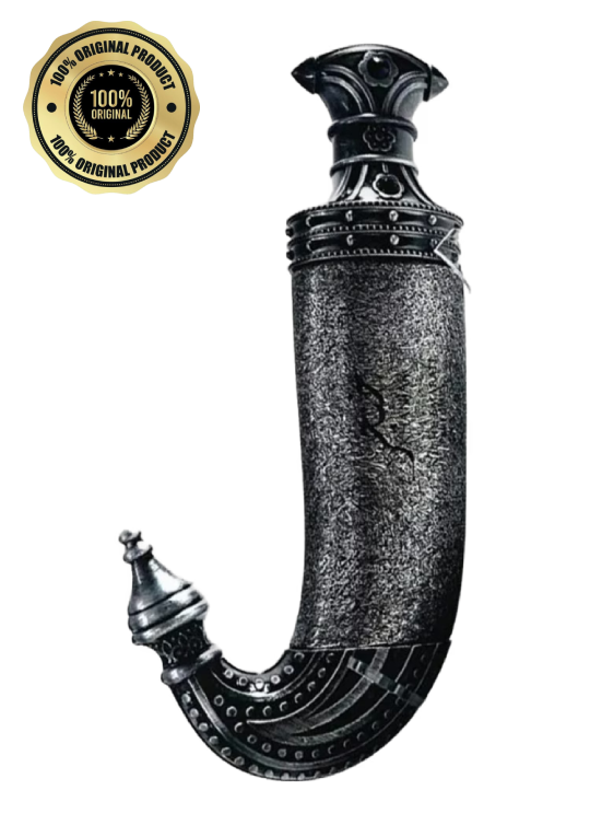 Khanjar Lattafa