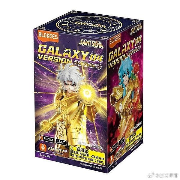 Figura de Ação Saint Seiya Galaxy Version 4 - Figura Sortida - Blokees