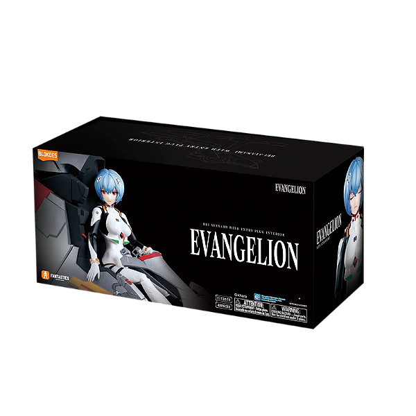 Figura de Ação - Evangelion Fantastic Series Ayanami Rei (Entry Plug Interior) - Blokees