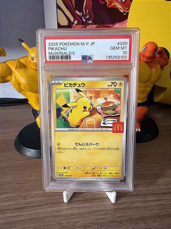 Carta Pokemon Psa 10 Pikachu Mcdonalds Graduada Carta Pokemon Psa 10 Pikachu Mcdonalds Graduada Japonês