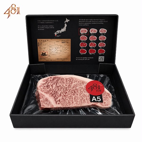 WAGYU CHORIZO A5/10 JAPÃO - 481