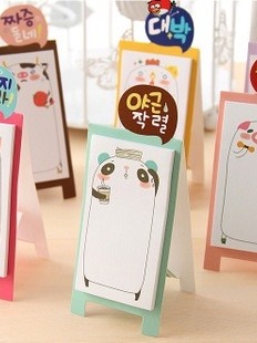 Sticky Note Bichinhos no Cavalete