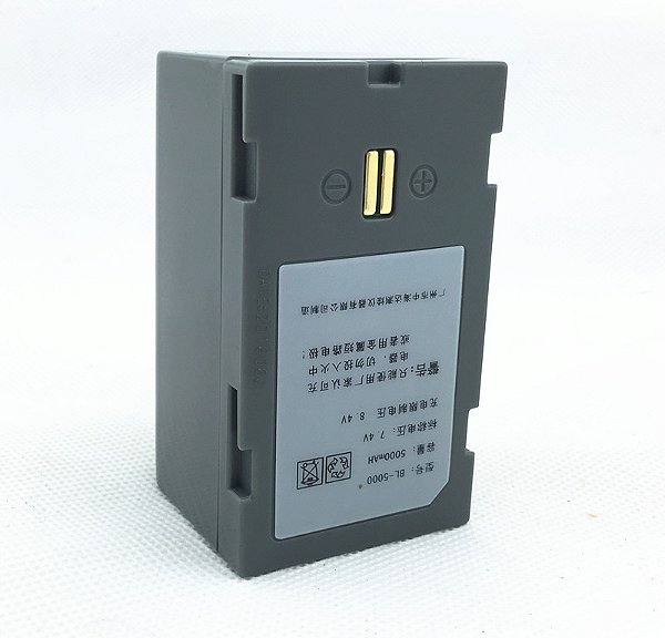 Bateria Hi-target Bl5000 Gps Gnss H32 V30 V60 V90