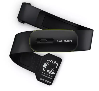 Monitor Cardíaco Peitoral Garmin HRM-600 XS/S 010-13383-01