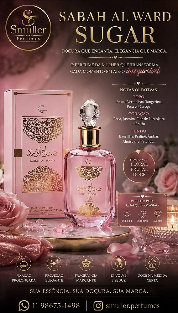 AL WATANIAH - SABAH AL WARD SUGGAR