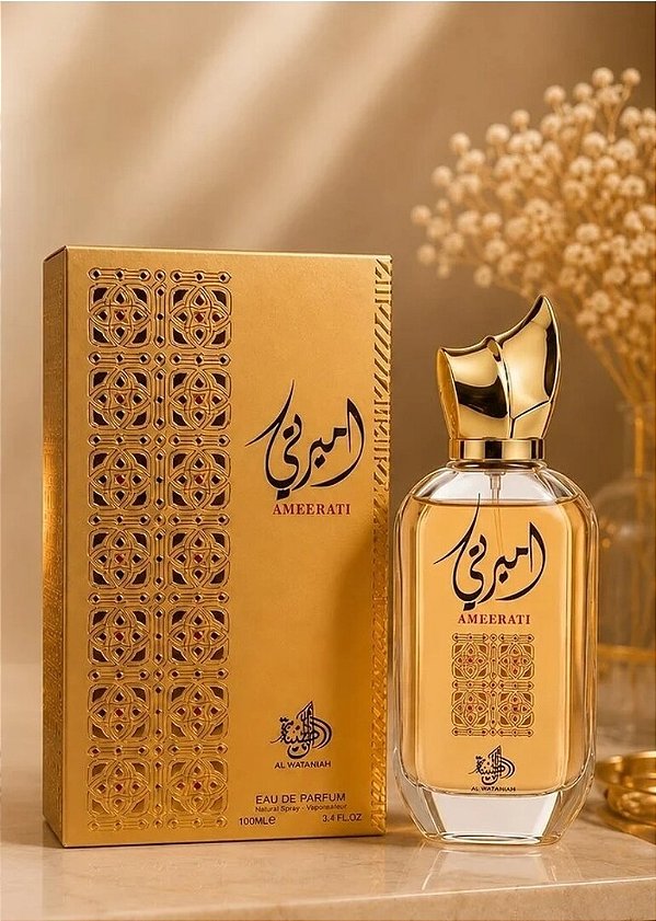 AL WATANIAH - AMEERATI GOLD