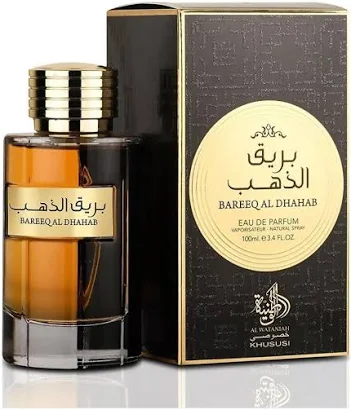 AL WATANIAH - BAREEQ AL DHAHAB