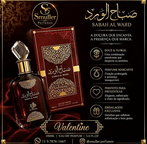 AL WATANIAH - SABAH AL WARD VALENTINE