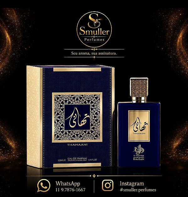 AL WATANIAH - THAHAANI