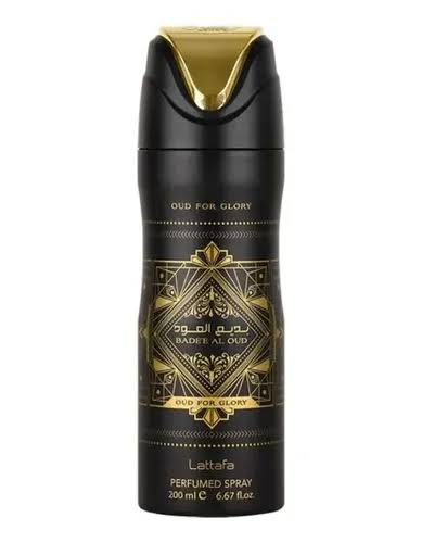 BODY SPRAY LATTAFA BADE'E OUD FOR GLORY