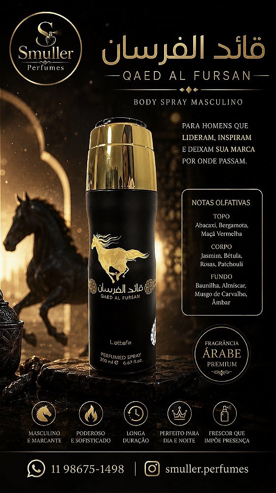 BODY SPRAY LATTAFA QAED