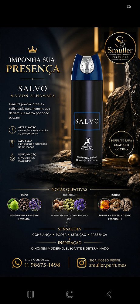 BODY SPRAY MAISON ALHAMBRA SALVO
