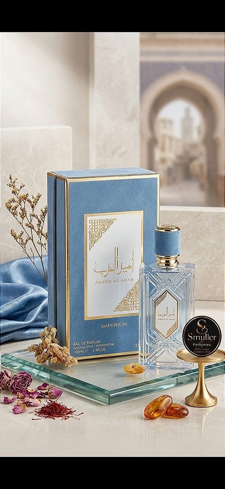 LATTAFA AMEER AL ARAB BLUE