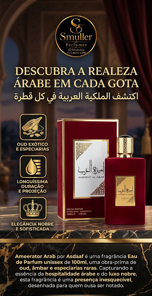 LATTAFA AMEERAT AL ARAB RED