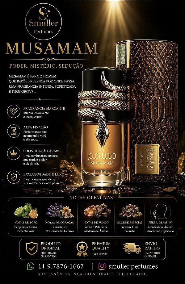 LATTAFA MUSAMAM