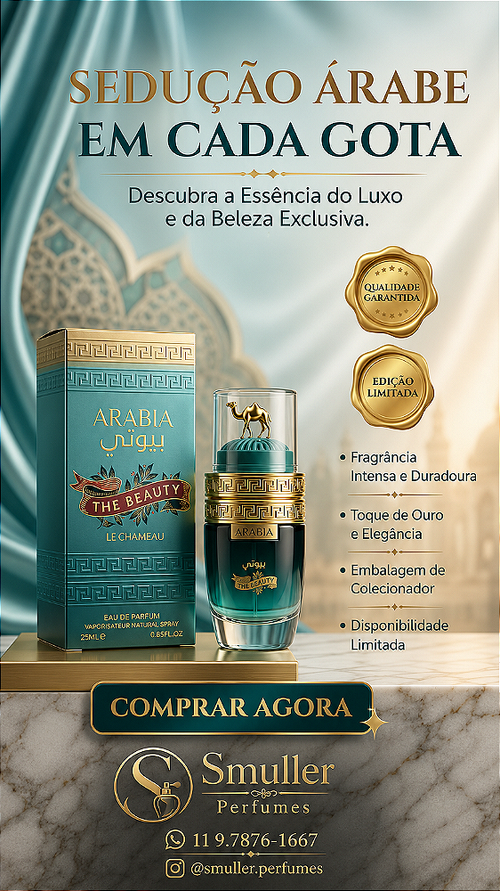 LE CHAMEU ARABIA THE BEAUTY (25 ML)