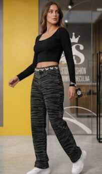 Calça Jeans Zebra Animal Print Wide Leg