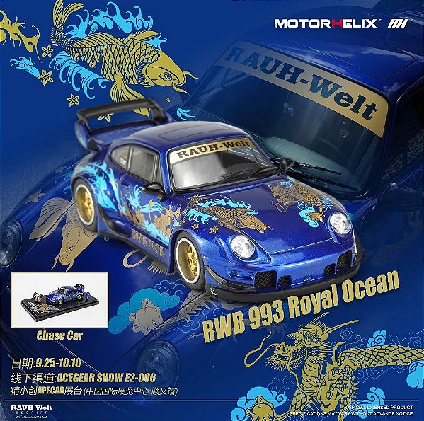PRÉ VENDA - MOTORHELIX - RWB 993 Royal Ocean
