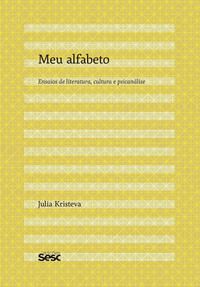 Meu alfabeto