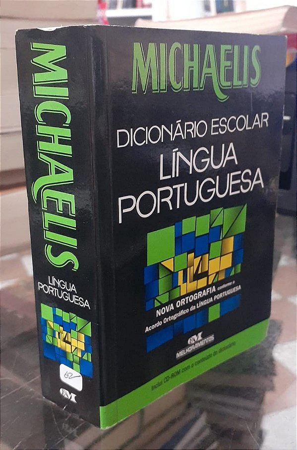 Michaelis Dicionário Escolar Língua Portuguesa