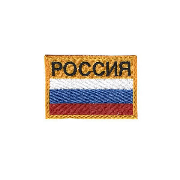 Bordado Termocolante Bandeira Nova Russia