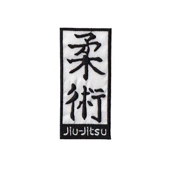 Patch Bordado Jiu-Jitsu I com Fecho de Contato