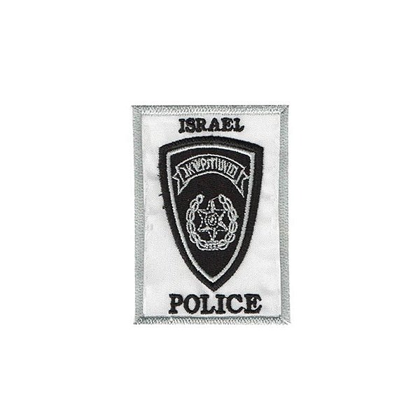 Bordado Termocolante Israel Police