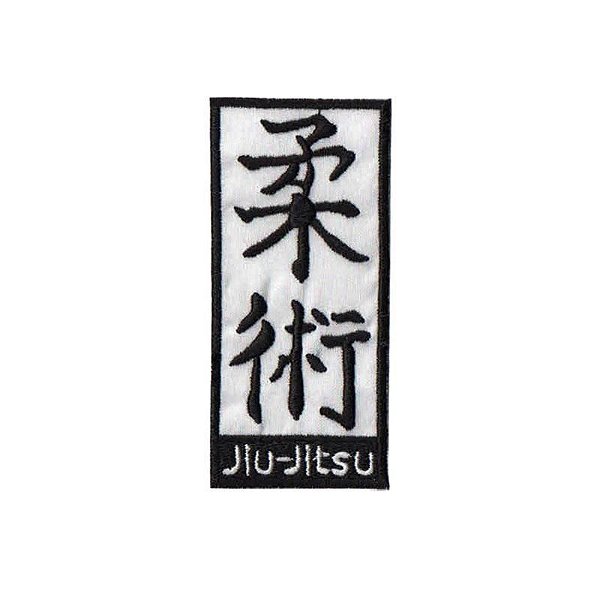 Bordado Termocolante Jiu-Jitsu I