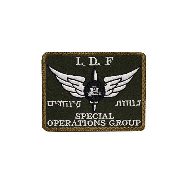Bordado Termocolante IDF - S. O. Group