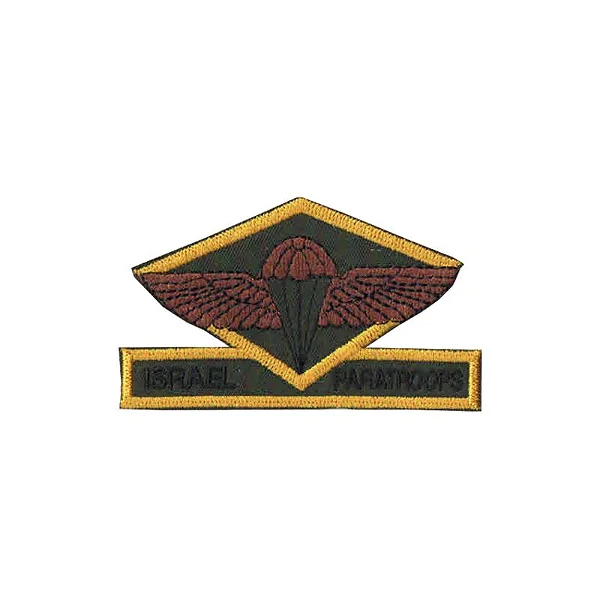 Bordado Termocolante Israel Paratroops
