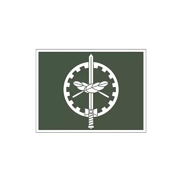 Distintivo Emborrachado QAO