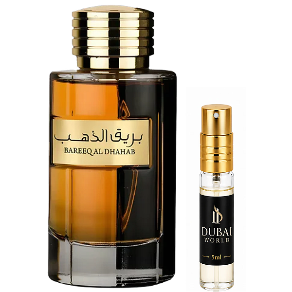 Bareeq Al Dhahab - Al Wataniah